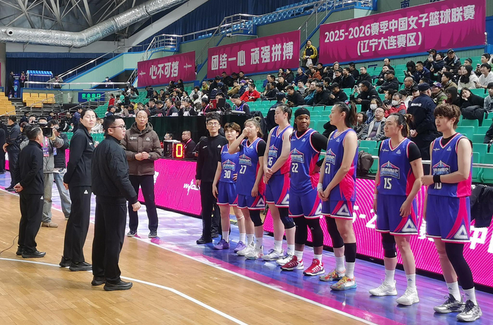 辽宁大连女篮迎战北京首钢园 王者归来冲击A组