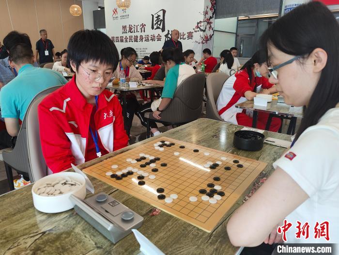 黑龙江省全民健身运动会暨镜泊湖体育节启幕